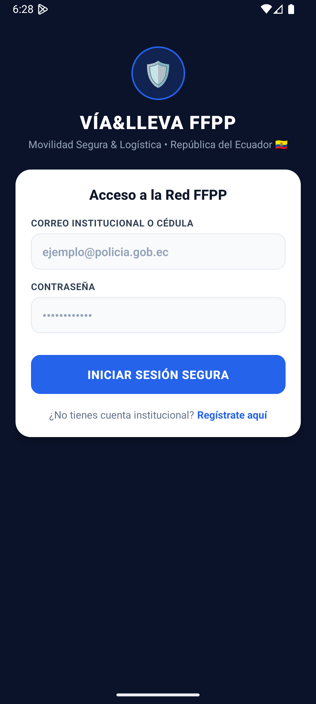 Pantalla de Acceso a la Red FFPP